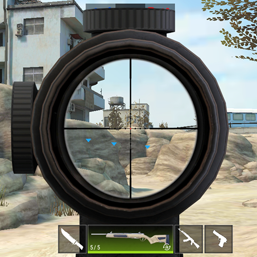 Modern Gun: War Shooting Game