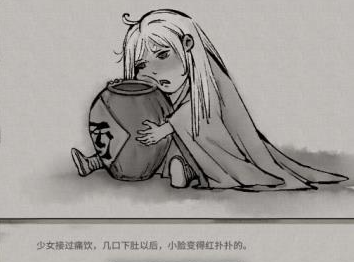 Where is Xuanming in Gui Gu Eight Desolations? Overview of Xuanming's location in Gui Gu Eight Desolations mobile game.