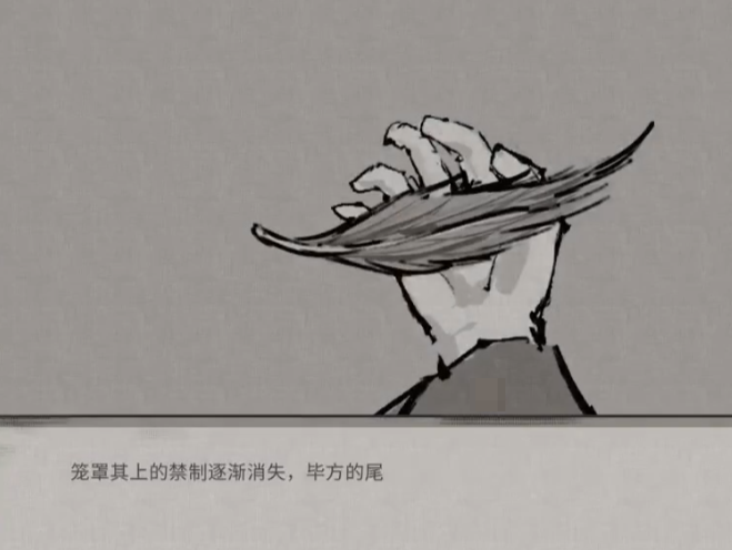 How to obtain Bi Fang's memory in Gui Gu Eight Desolate Worlds and how to use Bi Fang's memory in Gui Gu Eight Desolate Worlds mobile game