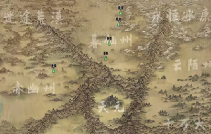 How many endings are there in Gui Gu Eight Desolations? What is the ending of Gui Gu Eight Desolations mobile game?