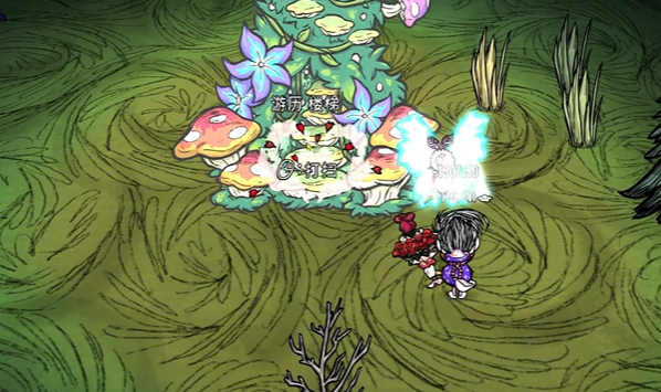 Lokasi penyimpanan file save game versi mobile Hunger: Di folder mana file save game versi mobile Hunger disimpan?
