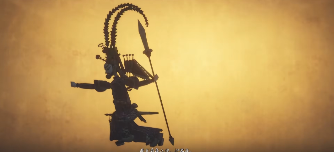 Cara mengalahkan pemain wayang kulit Yan Yun Shiliu Shi dan tips untuk mengalahkannya