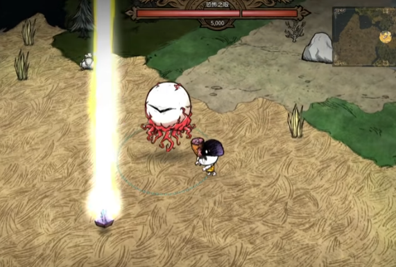 Urutan pembunuhan boss dalam versi multiplayer Hunger adalah apa? Penjelasan urutan penyegaran boss dalam versi multiplayer Hunger.