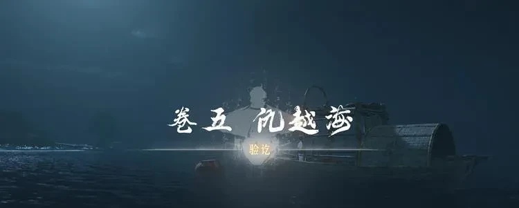 How to use the skill 