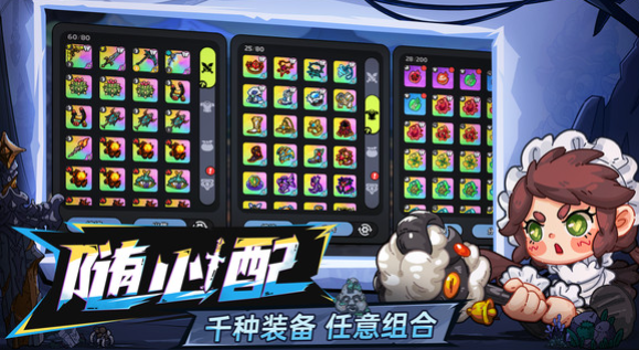 Apakah Tanah Perkasa seru? Penjelasan karakteristik unik dari game Tanah Perkasa.