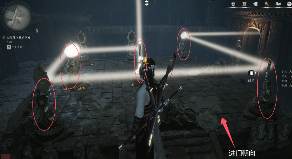 Cara Menyelesaikan Tugas Pelangi di Malam Panjang dalam Game Yan Yun Shiliu Sheng: Bagaimana cara melewati tugas Pelangi di Malam Panjang dalam Yan Yun Shiliu Sheng
