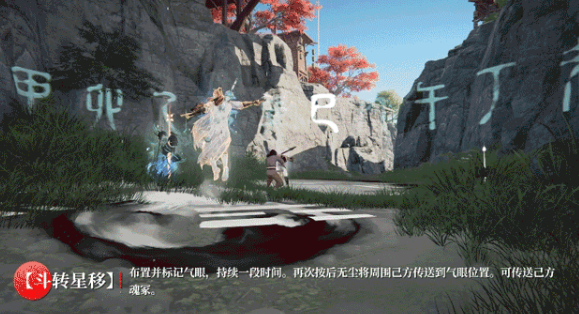 Kapan game手游无尘 dari永劫无间 akan diluncurkan? Waktu peluncuran game手游无尘 dari永劫无间.

注意：这里的翻译保留了原文中的中文游戏名称，因为这些可能是专有名词。如果需要将游戏名称也翻译成印尼语，请提供游戏的官方印尼语名称。