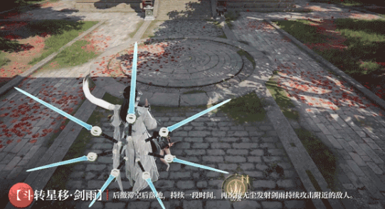 Kapan game手游无尘 dari永劫无间 akan diluncurkan? Waktu peluncuran game手游无尘 dari永劫无间.

注意：这里的翻译保留了原文中的中文游戏名称，因为这些可能是专有名词。如果需要将游戏名称也翻译成印尼语，请提供游戏的官方印尼语名称。