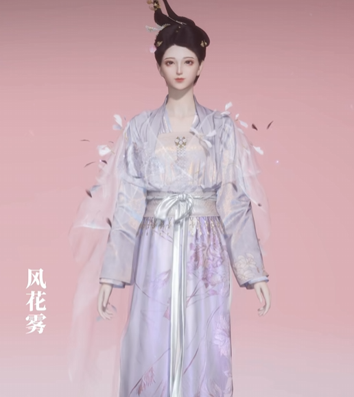 How is the Yan Yun Sixteen Voices Wind Flower Mist? Introduction to the Yan Yun Sixteen Voices Wind Flower Mist costume.
