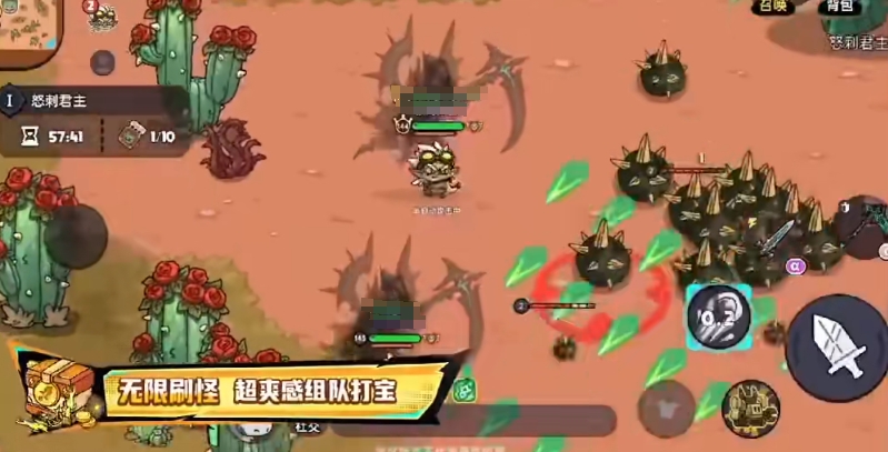 How to save levels in Hero Land: Method for saving levels in the Hero Land mobile game