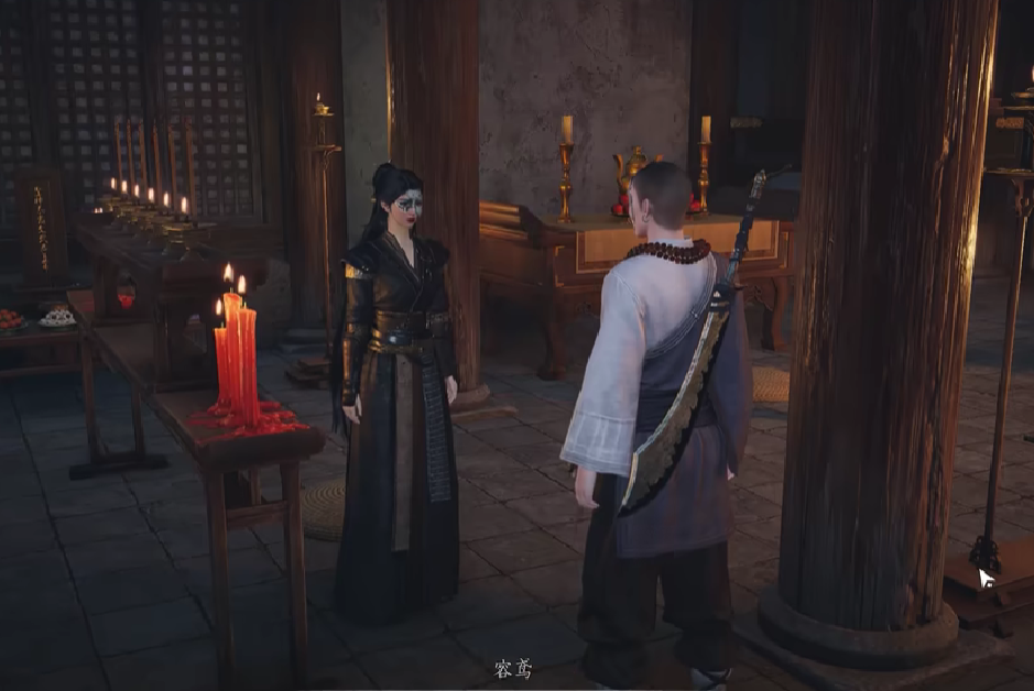 Who is the hardest boss in Yan Yun Sixteen Voices? Strategy guide for fighting the hardest boss in Yan Yun Sixteen Voices.