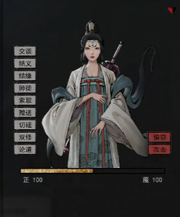 How to complete the Ruochuan follower quest in Gui Gu Eight Desolations: Gui Gu Eight Desolations mobile game Ruochuan follower quest guide