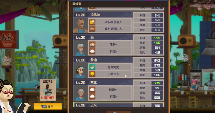 潜水员戴夫故事原型是谁 潜水员戴夫手机版故事介绍