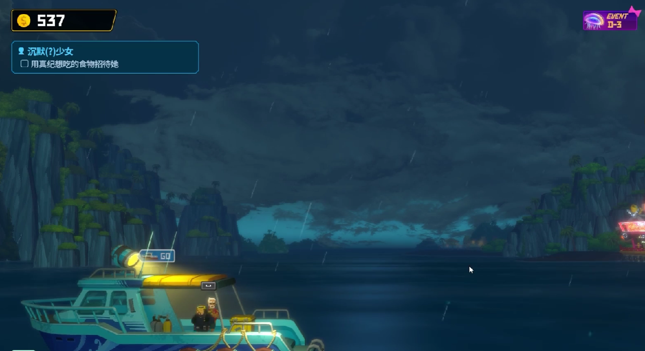 How does diver Dave catch sea urchins? Method to obtain sea urchins in the mobile version of Diver Dave.