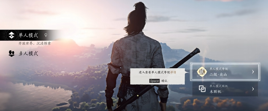 A guide to choosing the operation mode of Yan Yun Sixteen Sounds: What is the operation mode of Yan Yun Sixteen Sounds?