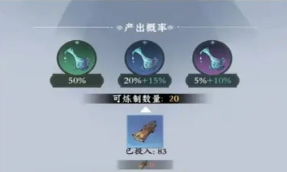 Introduction to the usage method of Immortal Jade for Eternal Sword: How to use Immortal Jade for Eternal Sword