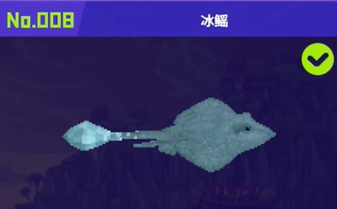 A comprehensive look at the location of the ice ray in Dave the Diver. Where is the ice ray in the mobile version of Dave the Diver?