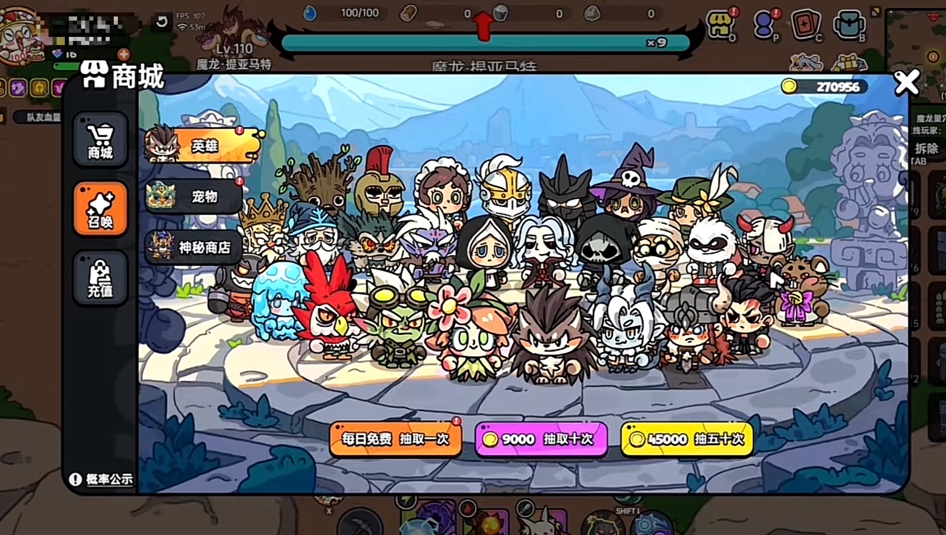Bisakah bermain Game Tanah Ksatria di ponsel? Pengenalan Cara Bermain Game Tanah Ksatria di Ponsel