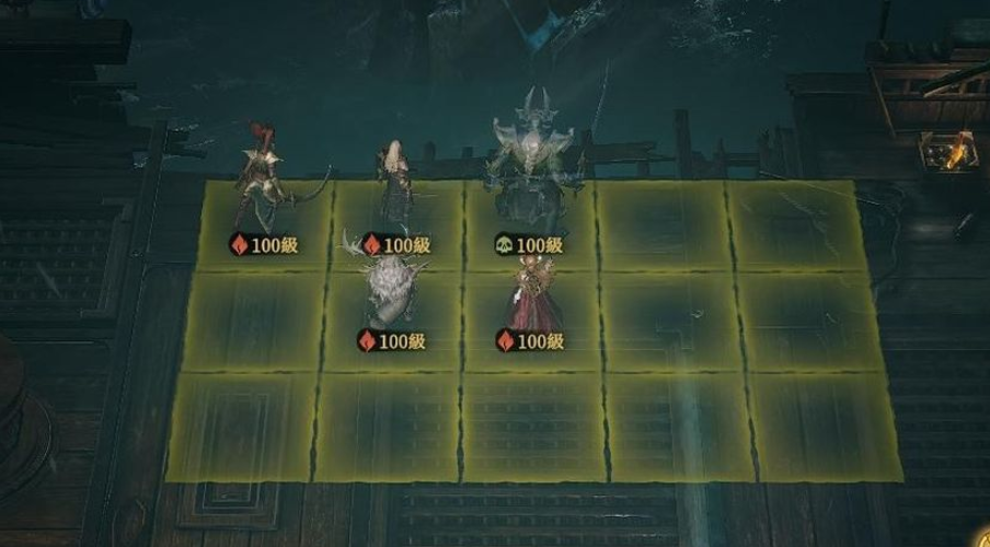 Dragon's Breath Divine Silence map challenge guide and Dragon's Breath Divine Silence S1时空涡流 recommended lineup