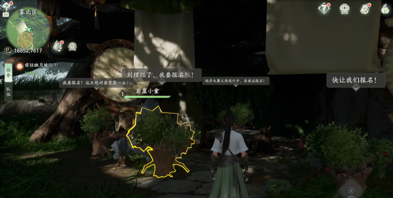 When will the Xiaojian World be launched? When will the Xiaojian World be publicly tested and launched?