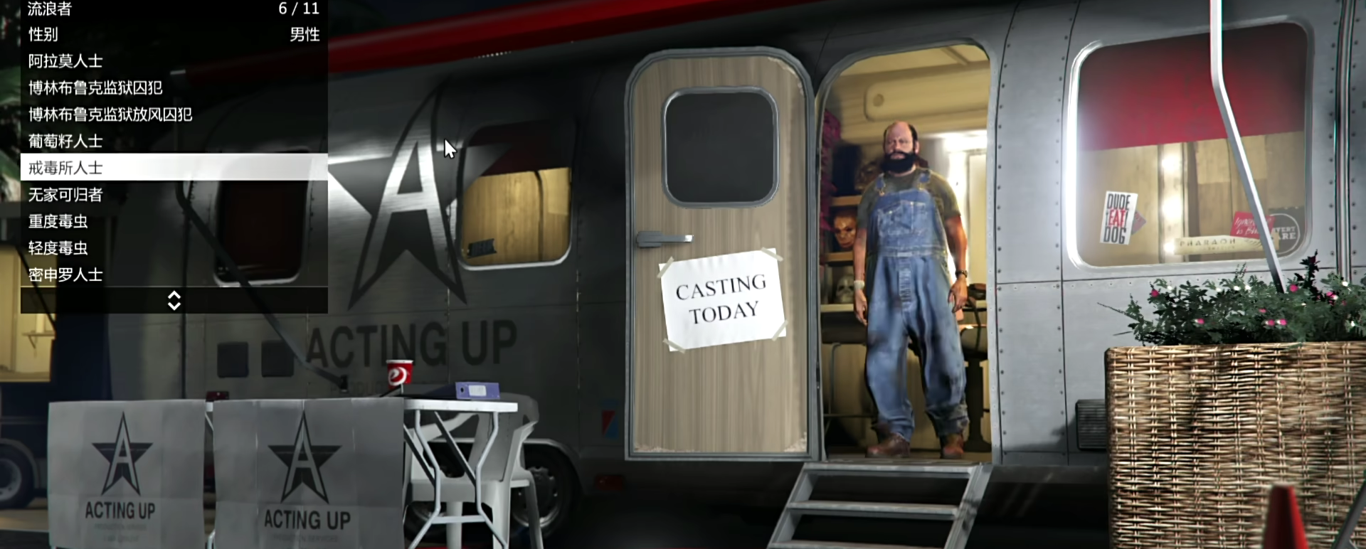 Cara bermain mode direktur gta5, pengenalan mode direktur gta5