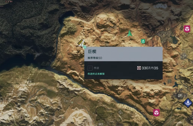 Seven-day world bauxite distribution location sharing Seven-day world bauxite whereabouts