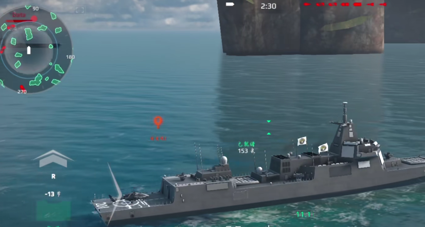 What is the modern warship 055a? Introduction to the gameplay of the modern warship mobile game 055a