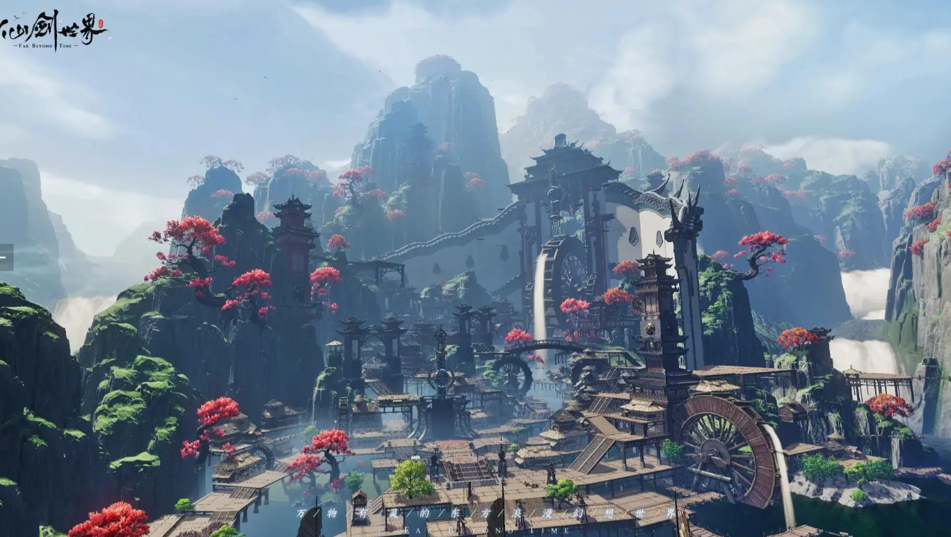 Share the预约 address for the Immortal Sword world test server Where to sign up for the Immortal Sword world test server