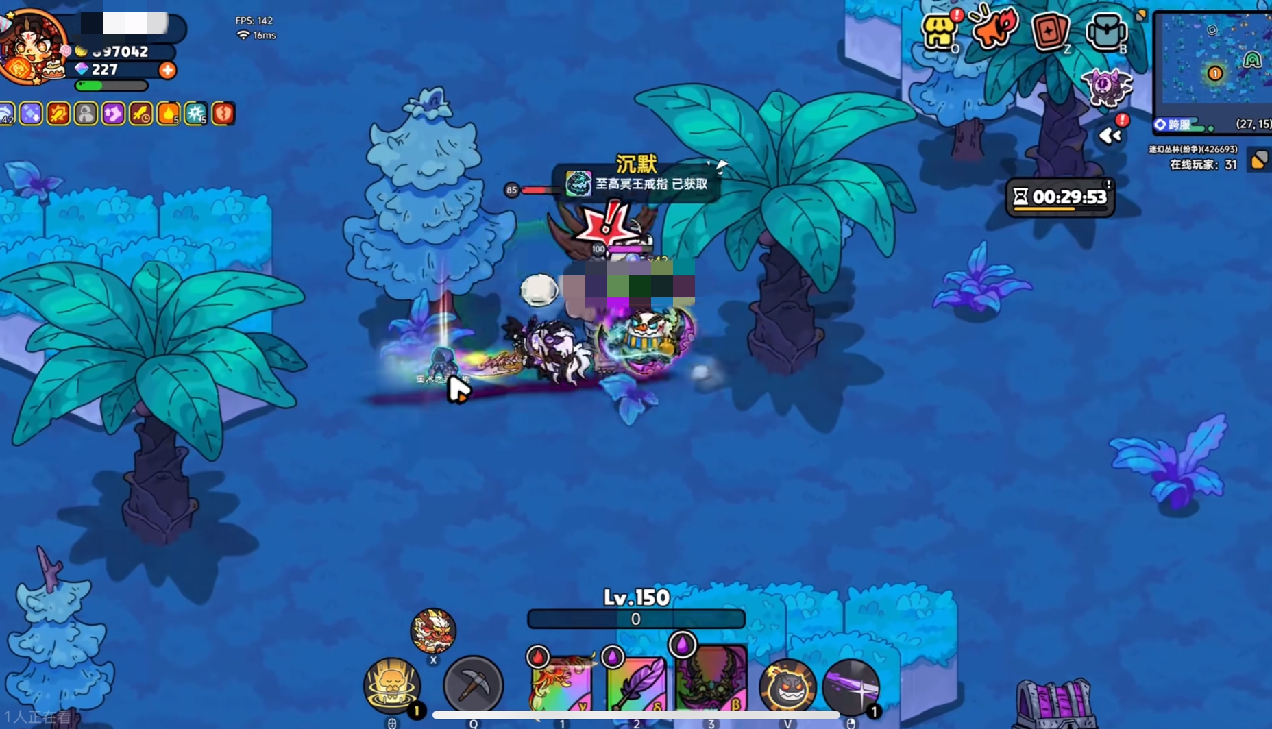 How to obtain the Arcane Robe in Brave Land: Shared methods for acquiring the Arcane Robe in the Brave Land mobile game.