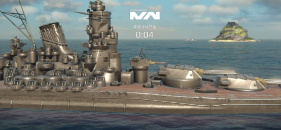 How to obtain the modern battleship Yamato in the game Modern Warships: A guide to acquiring the Yamato battleship in Modern Warships.
