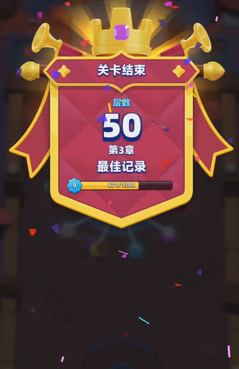 How to use the Wish Coins in Bow and Arrow Legend 2: Introduction to the usage of Wish Coins in Bow and Arrow Legend 2