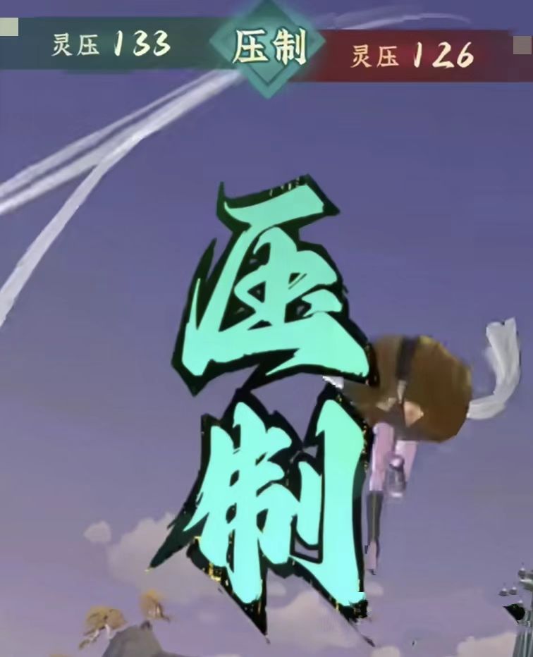 Bagaimana cara meningkatkan tekanan spiritual dalam Game AskSword untuk keabadian? Apa gunanya tekanan spiritual dalam Game AskSword untuk keabadian?