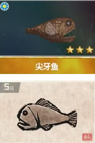 Where is the Fangfish in Diver Dave? Diver Dave mobile version Fangfish mission guide