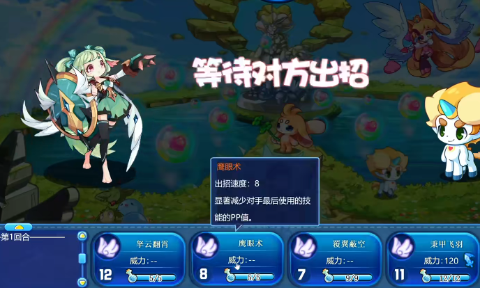 How is Argos in the Luoque Kingdom mobile game? Introduction to Argos in the Luoque Kingdom mobile game
