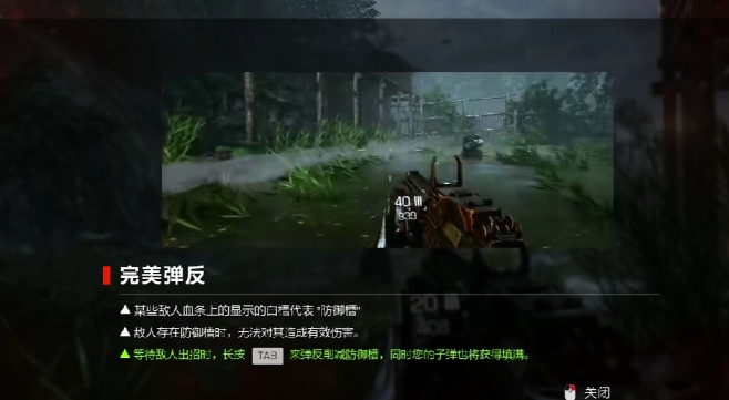 How to play Ray Tracing Memory Infinite as a beginner Ray Tracing Memory Infinite beginner's guide