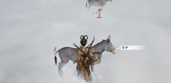 How to complete the Donkey Taoist mission in Yan Yun Sixteen Voices: Introduction to the Donkey Taoist mission in Yan Yun Sixteen Voices