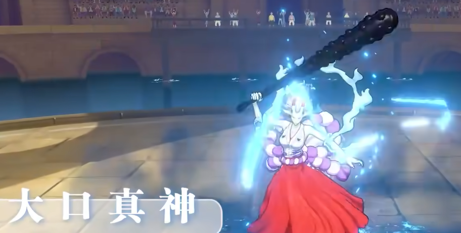 One Piece: Burning Bloodline Dazhe Introduction, How is One Piece: Burning Bloodline Dazhe?

Note: 