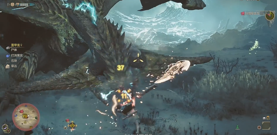 How is the Switch Axe in Monster Hunter Wild? Analysis of the Chainsaw Build for the Switch Axe in Monster Hunter Wild
