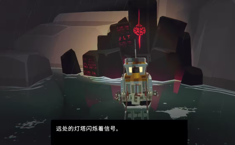 Purpose of Cold Stones in Dredge Shared, What is the Function of Cold Stones in the Dredge Mobile Game