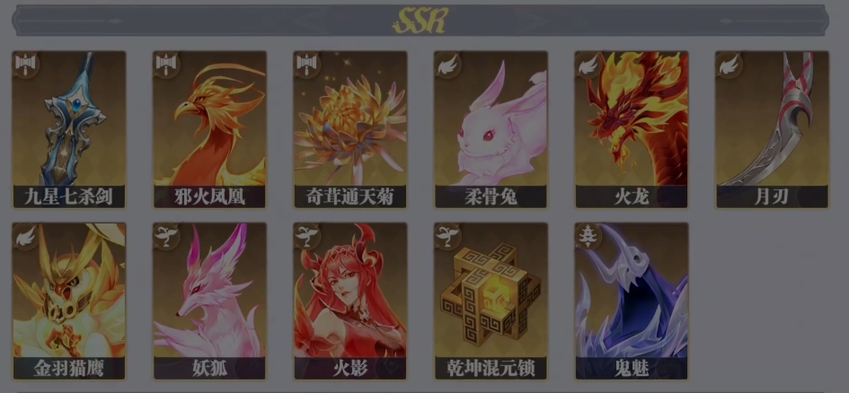 Soul Land Soul Hunting World Team Composition Sharing Soul Land Soul Hunting World Roster Introduction