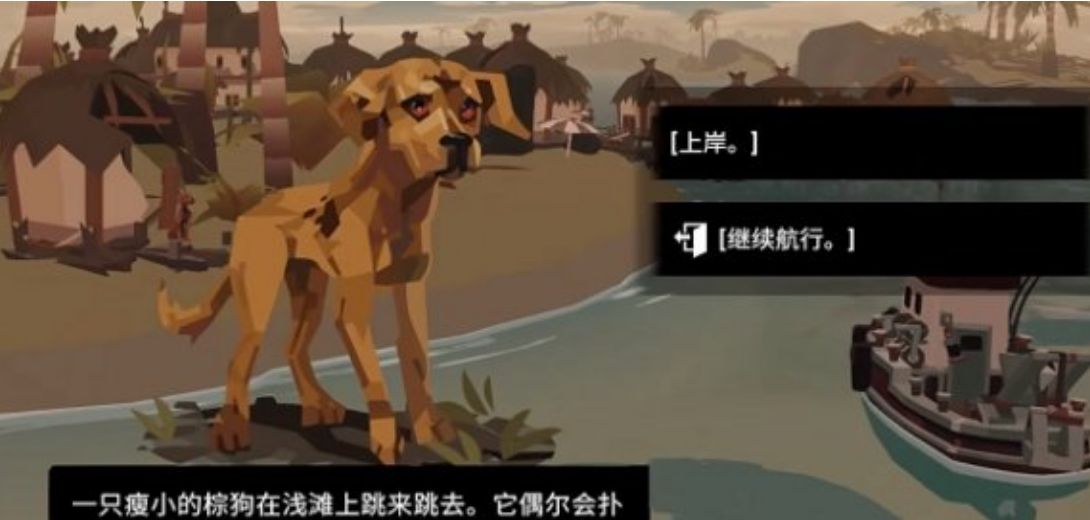 How to Complete the Puppy Quest in Dredge: A Guide for the Mobile Game Puppy Quest