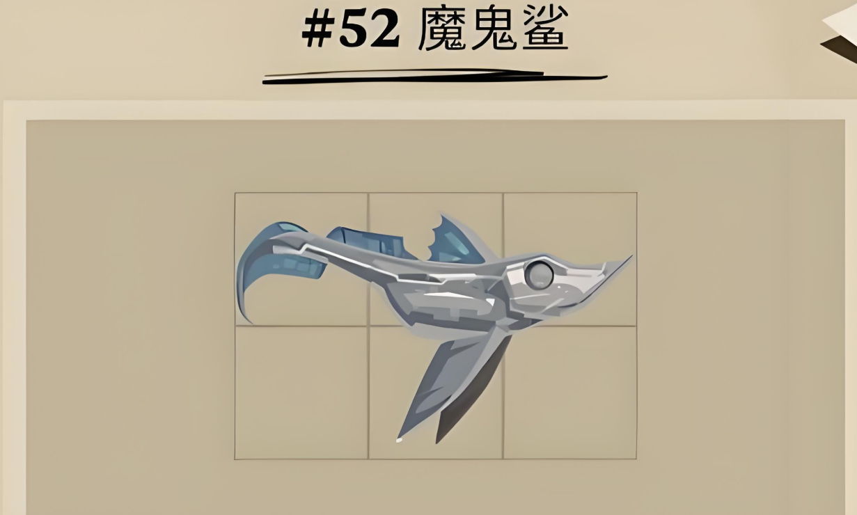 渔帆暗涌斯特拉尔湾岩板位置 渔帆暗涌手游斯特拉尔湾岩板攻略