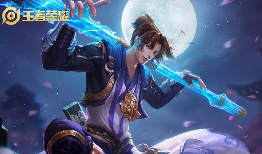 买王者号的正规交易平台推荐 王者荣耀买号平台分享