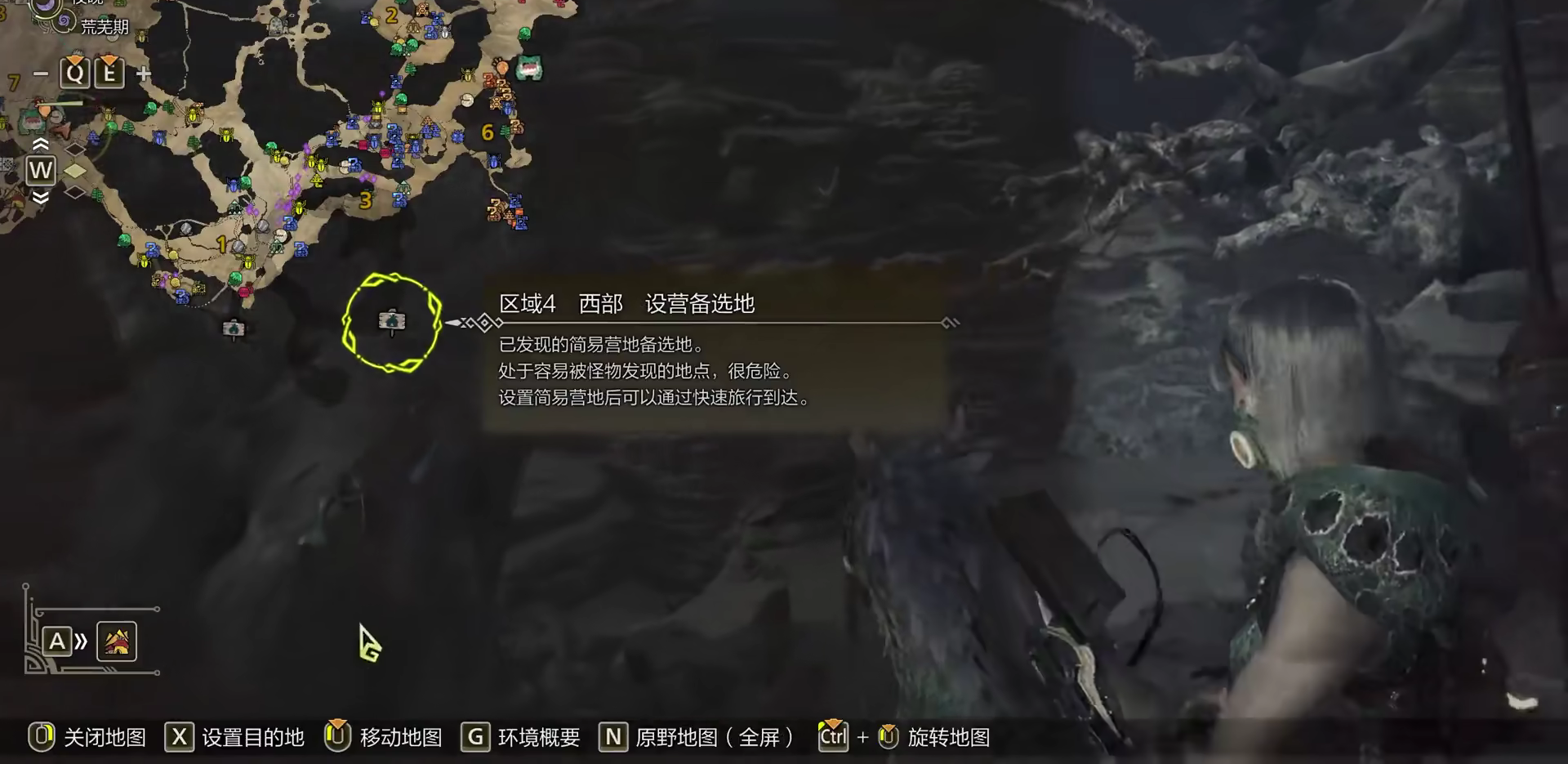 怪物猎人荒野营地系统有什么 怪物猎人荒野营地系统介绍