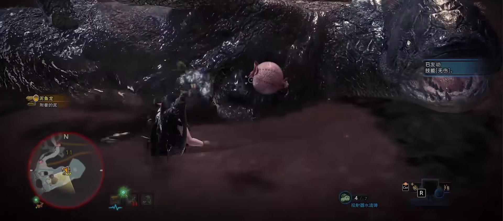 How to use the Monster Hunter Wild Slinger and tips for the Monster Hunter Wild Slinger