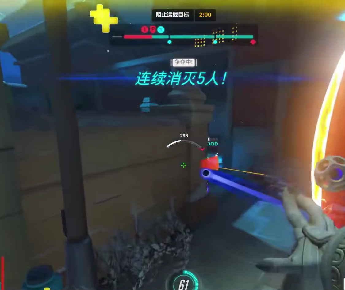 When is the release date for Overwatch 2 in China? Introduction to the return date of Overwatch 2 in China