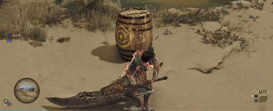 How to Play with the Great Sword in Monster Hunter Wilds: Analysis of Great Sword Skill Changes and Usage Tips