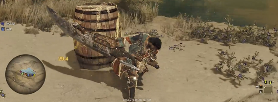 How to Play with the Great Sword in Monster Hunter Wilds: Analysis of Great Sword Skill Changes and Usage Tips
