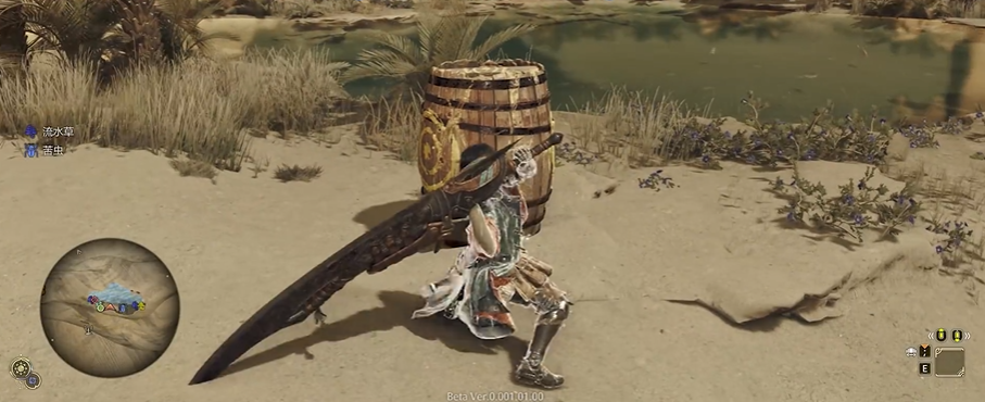 How to Play with the Great Sword in Monster Hunter Wilds: Analysis of Great Sword Skill Changes and Usage Tips