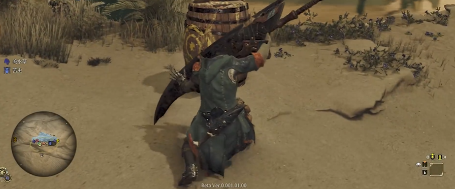 How to Play with the Great Sword in Monster Hunter Wilds: Analysis of Great Sword Skill Changes and Usage Tips